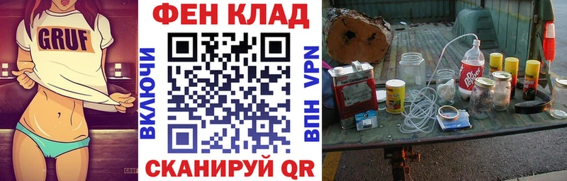 OMG сайт  Билибино  АМФЕТАМИН Premium 