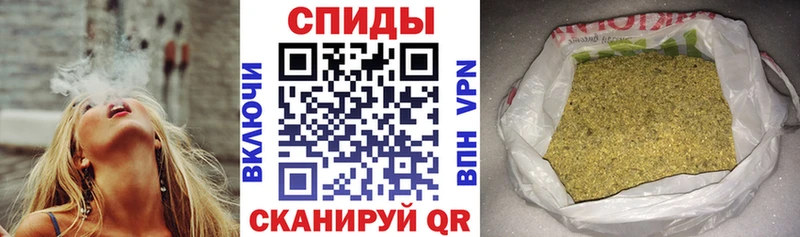 Бутират BDO 33%  shop Telegram  Билибино 
