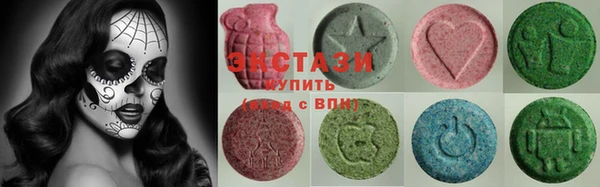 не бодяженный Алексин