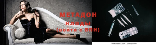 не бодяженный Алексин