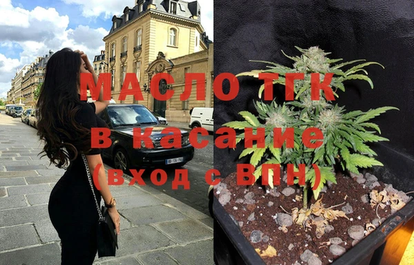 марки nbome Алексеевка