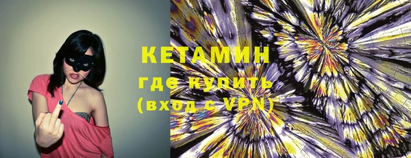 не бодяженный Алексин