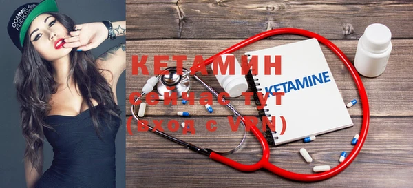 не бодяженный Алексин