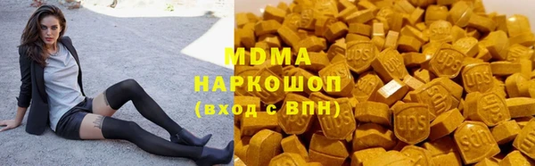 не бодяженный Алексин