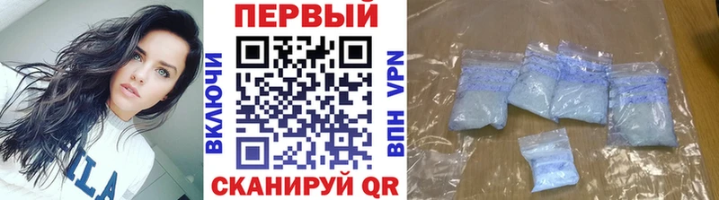 сайты даркнета формула  купить  сайты  Билибино  Первитин пудра 