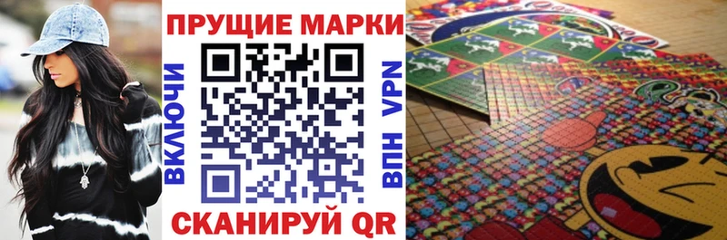 ОМГ ОМГ вход  закладки  Билибино  Марки NBOMe 1,5мг 